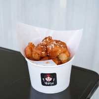 ครัวซังกุง 🍗