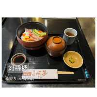 〈日本三景〉京都天橋立オススメ観光スポット⑥選