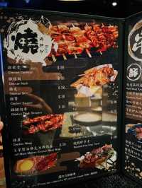 好好氣氛既「月爐 端燒」 