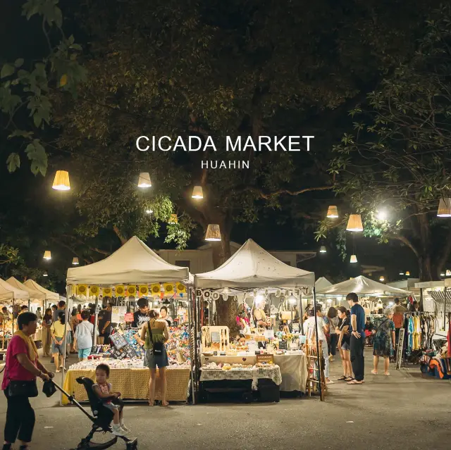 ซิเคด้า (Cicada Market) ตลาดนัดกลางคืนชิคๆ มีสไตล์