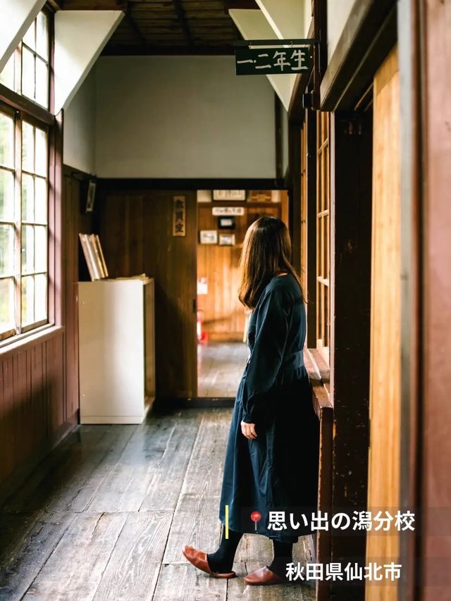 【秋田女子旅】フォトジェニックスポット6選📍