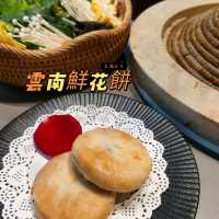 深圳必嚐新鮮魚湯