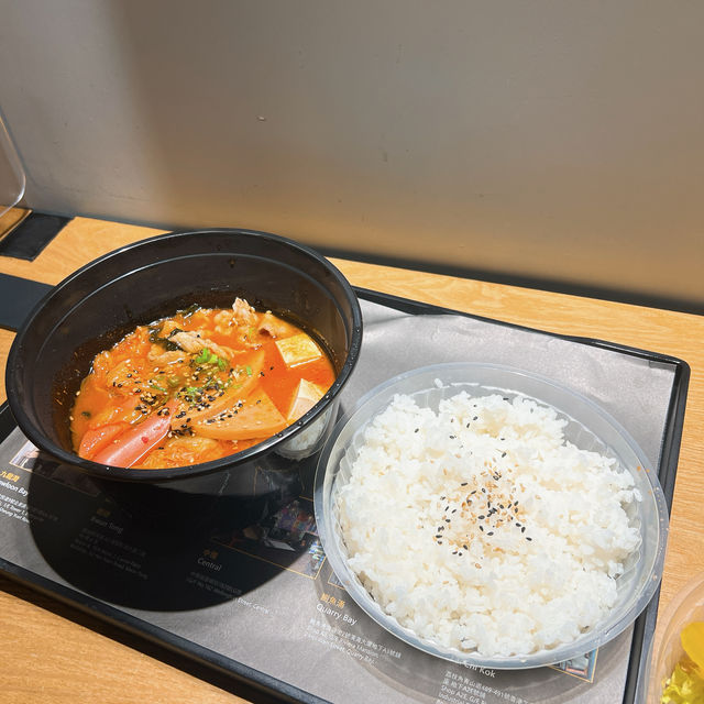 九龍灣隱世日韓料理✨