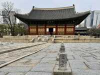 Deok Sugang