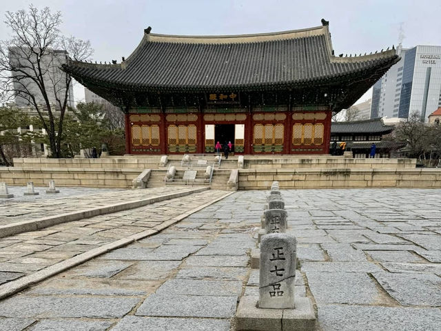 Deok Sugang