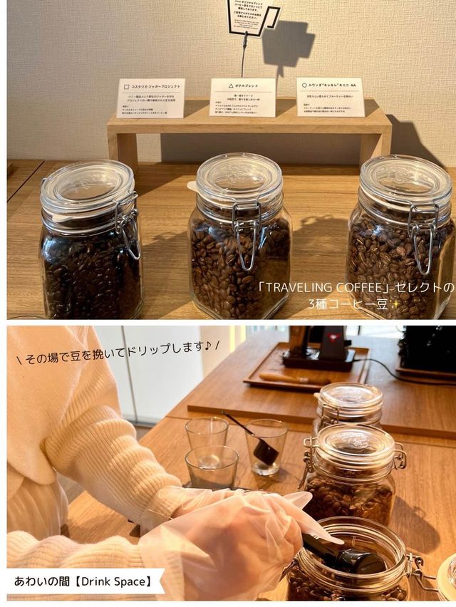 【京都】おこもりステイが楽しめる充実ホテル《梅小路ポテル》