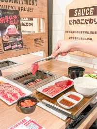 【銅鑼灣｜高性價比的一人A5和牛燒肉🇯🇵】