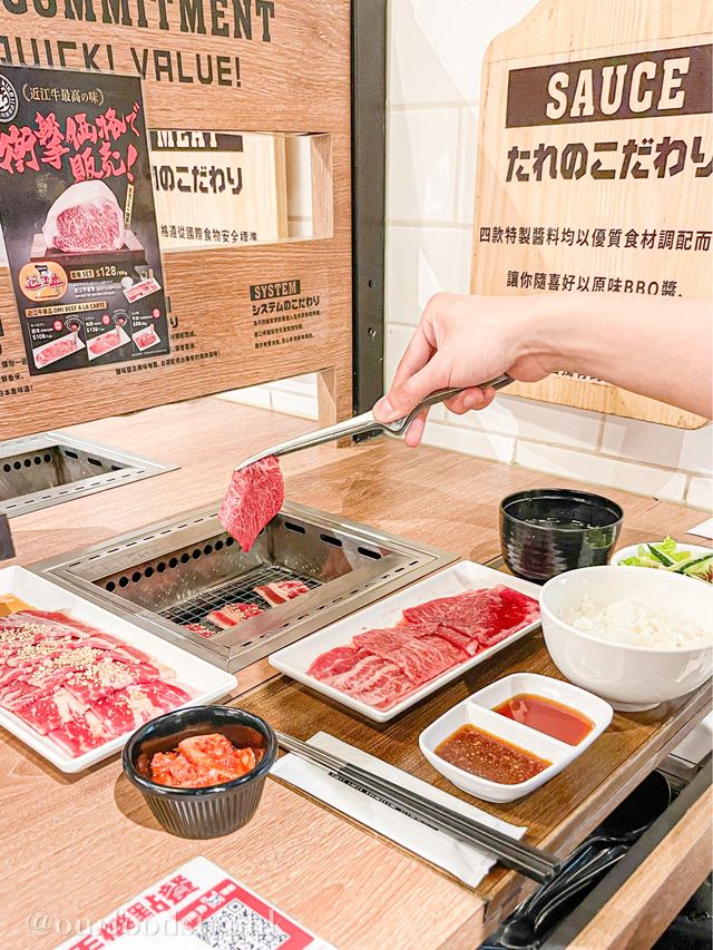 【銅鑼灣｜高性價比的一人A5和牛燒肉🇯🇵】