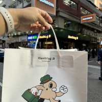 ร้านเบเกอรี่น้องใหม่ Hashtag B 
