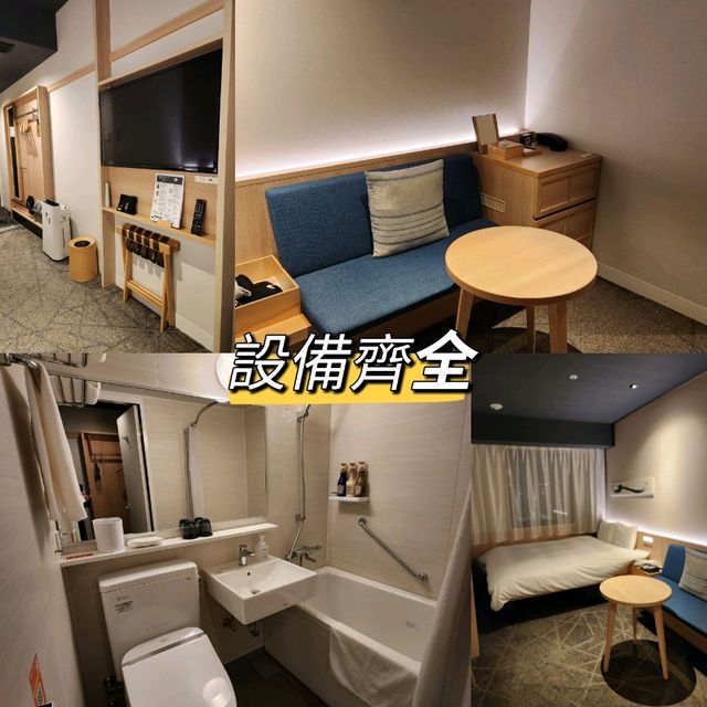北海道｜札幌住宿推薦旅宿