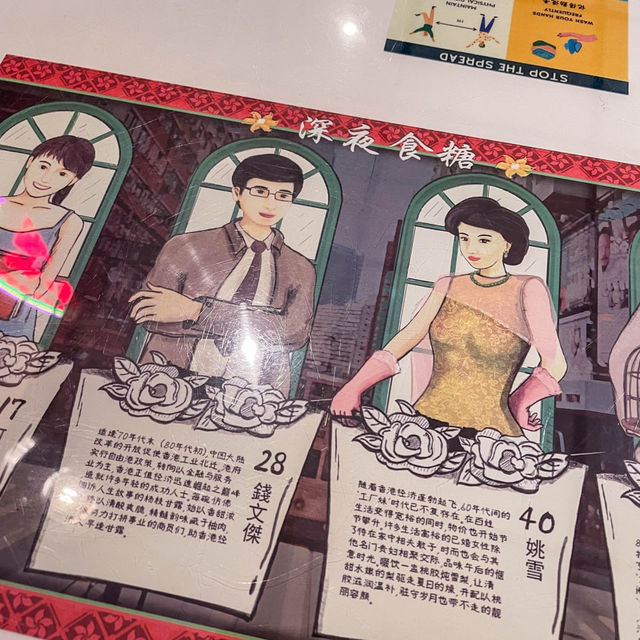 Vibrant Interior at Sek Tong HK Restaurant 