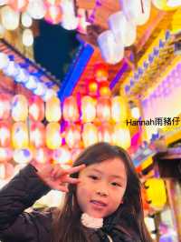 深圳長安亭院火鍋店
