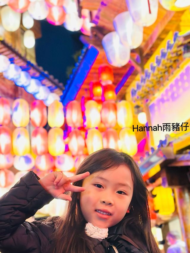 深圳長安亭院火鍋店