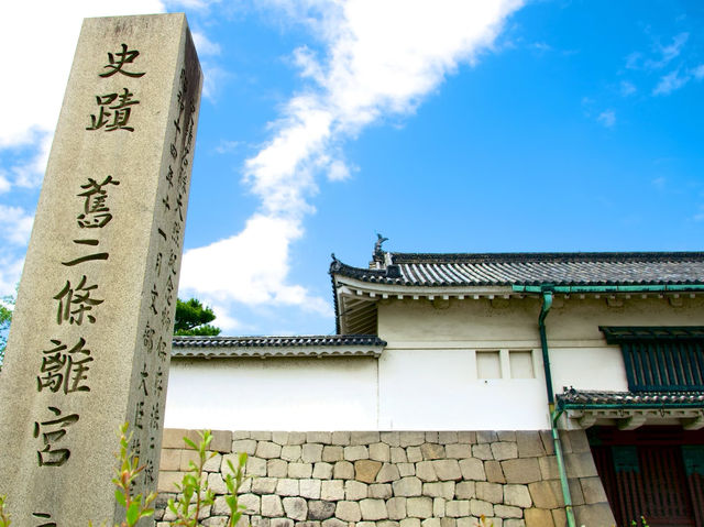 A Former Imperial Villa in Kyoto