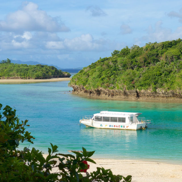 Kabira Bay