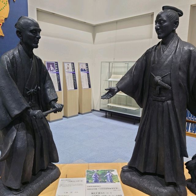 平洲記念館・郷土資料館！