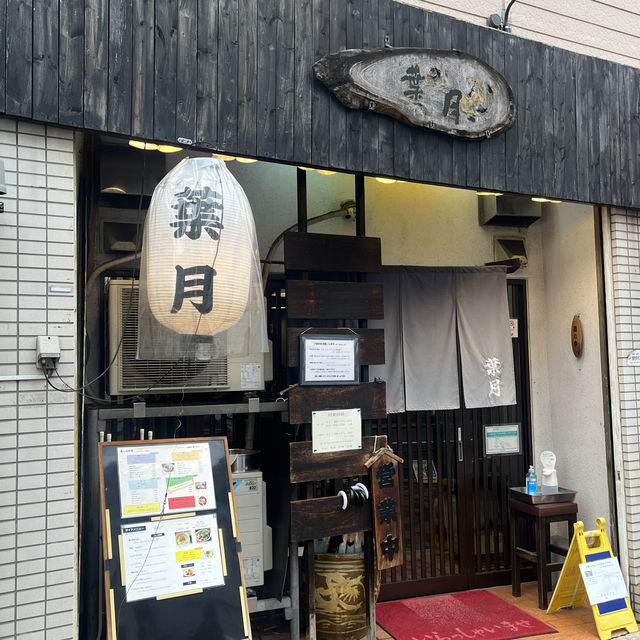 【東京🗼】並んでも食べたい美味しすぎるラーメン🍜