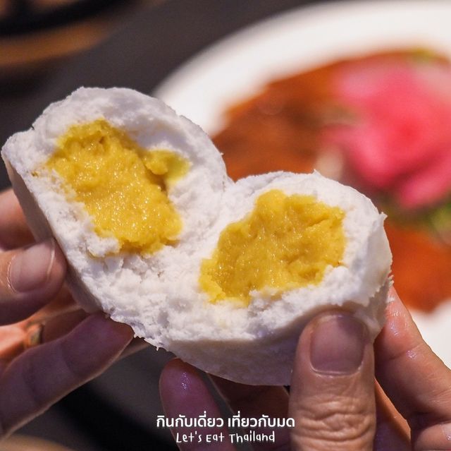 ฉลองตรุษจีน จัดเต็ม 