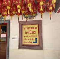 วาร์ปไปเมืองจีนไม่ไกลกรุงเทพ “วัดธรรมกตัญญู บางปู”
