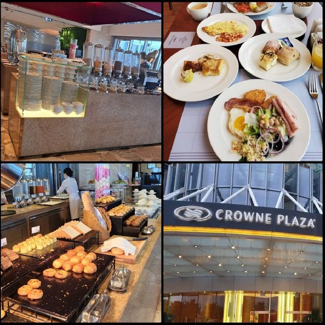 Crowne Plaza Macau