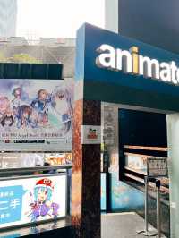 台北西門 👣 animate 安利美特 台北店📚