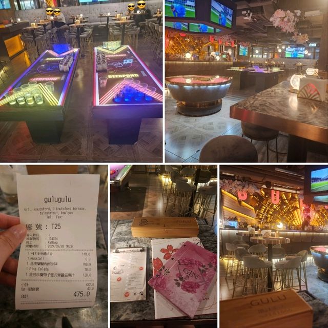 Gulu Gulu 咕嚕咕嚕📍諾士佛臺