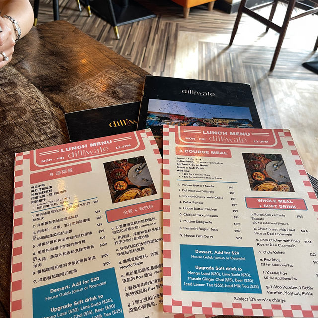 正宗印度餐廳