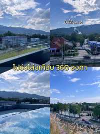 ที่พักเชียงใหม่ใจกลางนิมมานวิวดอยสุเทพแบบจึ้งใจ