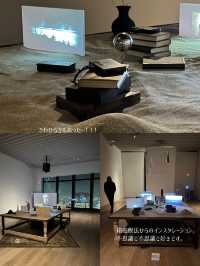 【東京】地球🌏の未来を考える展覧会