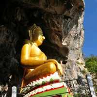 ถ้ำเอราวัณ 