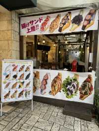 【福岡カフェ】大名名物になる?!出来たて熱々揚げサンド🥪