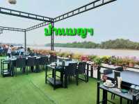 ร้านบรรยากาศดีริมแม่น้ำบางปะกง