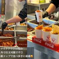 韓国/ソウル【広蔵市場】広場おこげタッカンジョン
