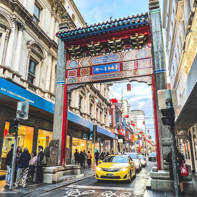 Melbourne's Cultural Tapestry: Chinatown 🇦🇺