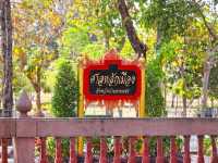 กราบสักการะศาลหลักเมืองกำแพงเพชร