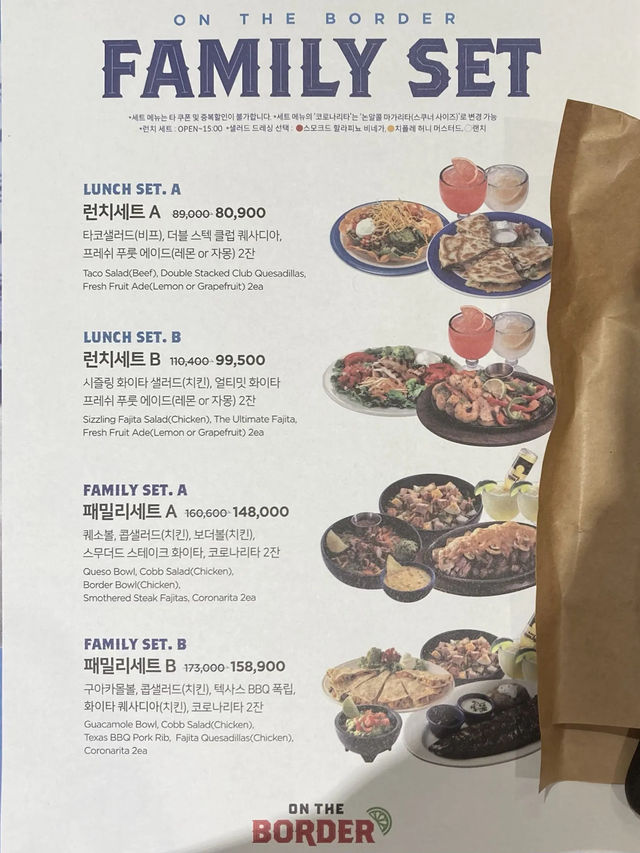 에버랜드에서 믿고 먹는, 온더보더 에버랜드점🥗