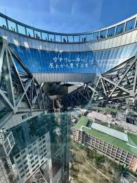 【大阪】梅田スカイビル 空中庭園展望台 これ見て行くとより楽しめると思います♡