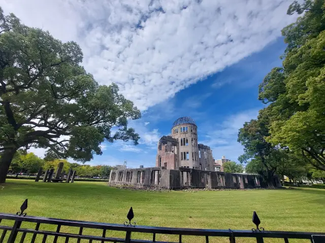 Peace Memorial Park in Hiroshima 