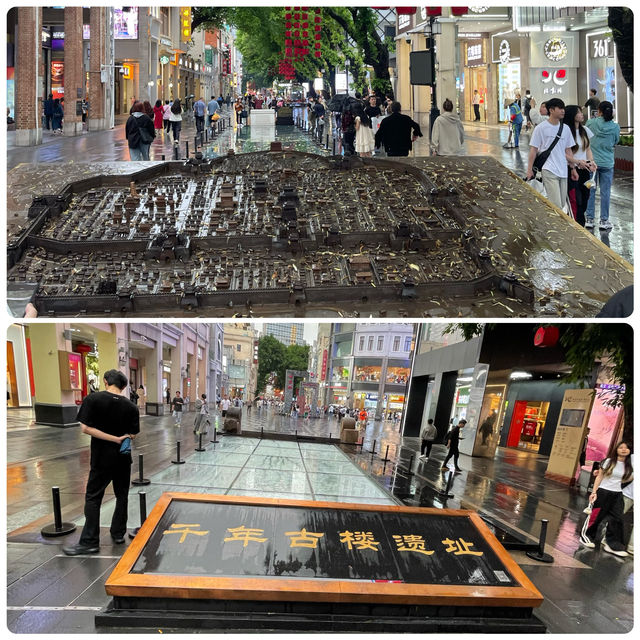 「時光交錯，廣州北京路步行街之美」