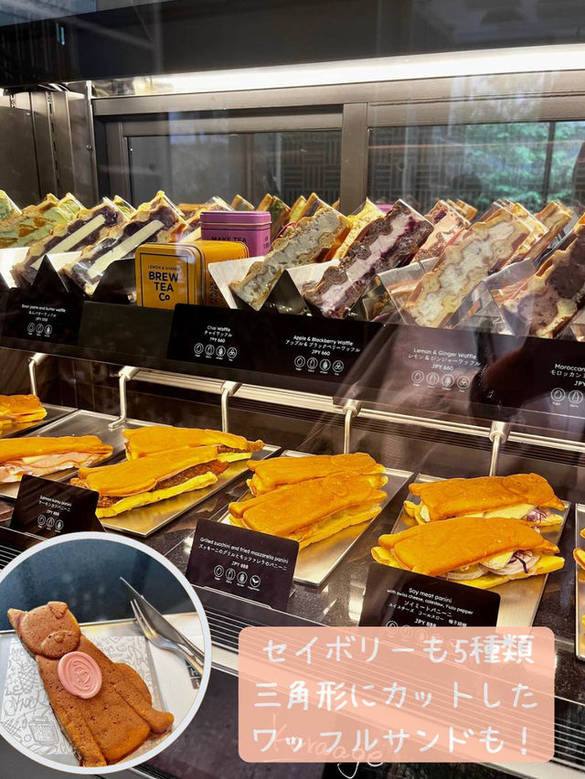 渋谷✨オシャレホテルの穴場カフェ！ハチ公ワッフル♡とお茶