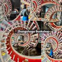 Shenzhen ในหนึ่งวัน ไปทำอะไรมาบ้าง เริ่มเลย!!  