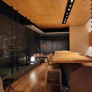 Grand InterContinental Seoul Parnas Hakone