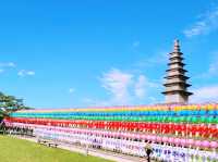 The seven-story stone pagoda
