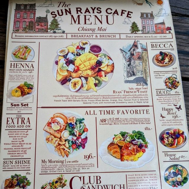 泰國清邁-超華麗的水果拼盤Brunch：Sun Rays Cafe