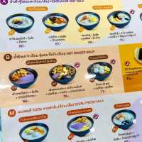 พามาทานขนมหวาน แถวพรานนกตัดใหม่