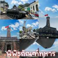  พิพิธภัณฑ์ทหาร ฮานอย เวียดนาม