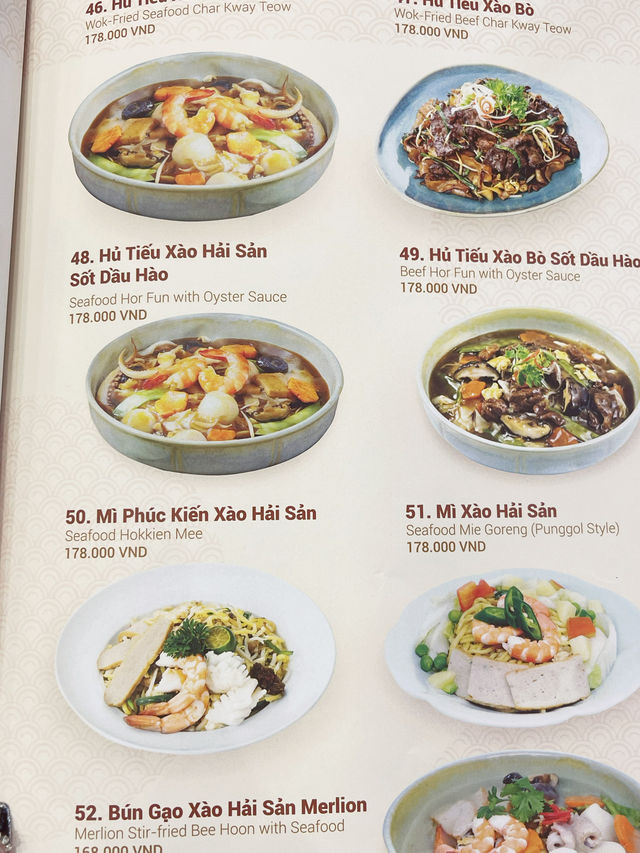  merlion house singapore cuisine 🥢