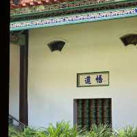 「五妃廟：歷史文化遺跡，廣場觀景」