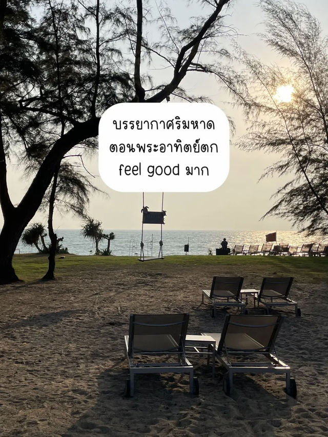 รีวิวที่พักภูเก็ต แบบประทับใจสุดๆ 🛖🛁
