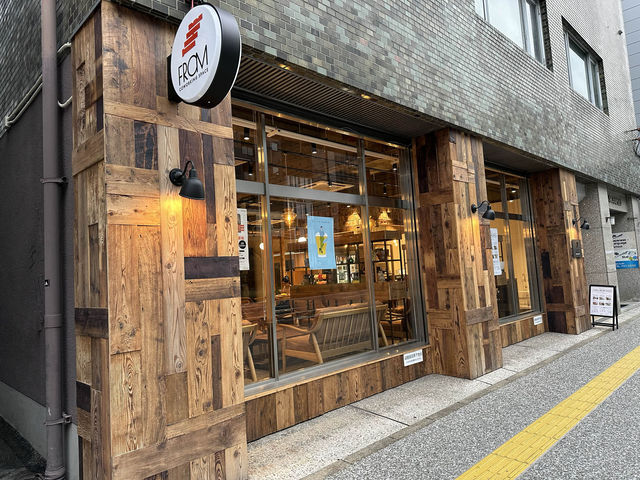 福岡・赤坂。コワーキングスペース『the from』